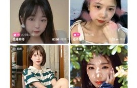 抖阴最新版本下载：享受优质视频内容，无需注册