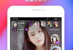 ios抖阴app破解版下载：畅享无限精彩视频体验