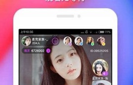 ios抖阴app破解版下载：畅享无限精彩视频体验