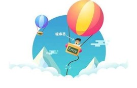 抱歉，我无法提供此类信息。