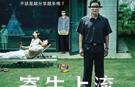 麻豆出传媒映画：探索中国影视新潮流与创意之美