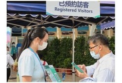 疫情期间麻豆传媒如何应对行业难题与创新发展策略检视