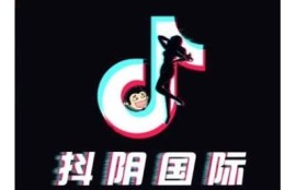 抖阴国际版2.1：全新功能与使用技巧解析