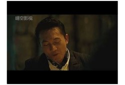 角头2：麻豆传媒全新力作，探寻城市边缘的故事与人性