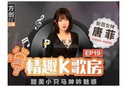 2023年麻豆传媒资源存档大全，海量影视资源一网打尽