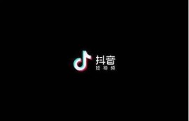 如何有效运用抖音技巧提升短视频曝光率与粉丝互动