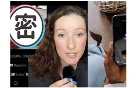 阴兵五兄弟抖音热播，引发网友热议与追捧的背后故事