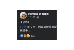 深入探索麻豆咉画传媒：行业动态与创作心得分享