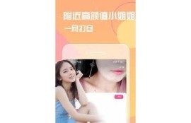 麻豆传媒APP下载：轻松获取热门影视资源