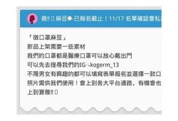 麻豆传媒诚聘男演员，助你成就影视梦想，加入我们！