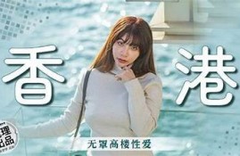 掌握麻豆映画传媒AV的最新动态与热门作品推荐