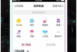抖阴安卓优化版下载与使用技巧，畅享精彩内容