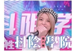 抖音新玩法：daji8 ca抖阴，揭秘热门短视频背后的秘密！