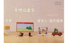探索黄麻豆传媒：打造创新视听盛宴，领略不一样的内容体验
