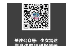麻豆传媒最新映画：香蕉主题的无与伦比视角与深刻内涵探讨