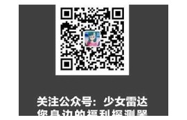 探索麻豆传媒新模特：新星崛起，精彩纷呈的视觉盛宴