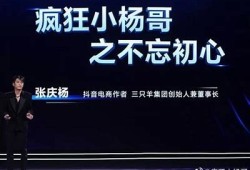 阴兵老二抖音视频解析：揭秘神秘情况与真实故事