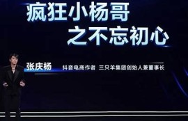 阴兵老二抖音视频解析：揭秘神秘情况与真实故事