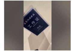 麻豆传媒抖音号：最新动态与精彩内容分享，快来关注我们！