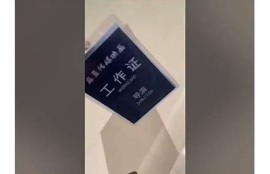 麻豆传媒抖音号：最新动态与精彩内容分享，快来关注我们！