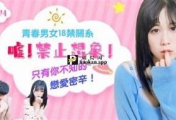 麻豆传媒映种子：破解影视新走向的秘密与魅力