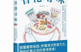 探索抖阴快猫：畅享精彩短视频与社交新体验