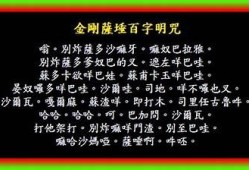 此抖阴非彼抖阴：揭秘抖阴的真实性与虚幻性