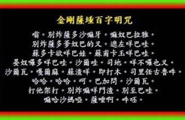 此抖阴非彼抖阴：揭秘抖阴的真实性与虚幻性