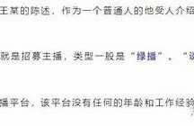 抖阴无所谓：如何轻松享受短视频带来的乐趣与放松