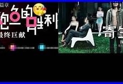 麻豆传媒在线播放：最新热门影视资源一网打尽
