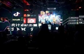 抖音利网址导航推荐：最新最全抖音资源一站式获取平台