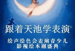 麻豆传媒的创始人和团队揭秘，解析其成功背后的故事与理念