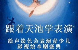 麻豆传媒的创始人和团队揭秘，解析其成功背后的故事与理念