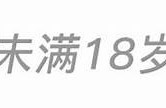 最全抖阴福利贴吧信息分享，助你轻松获取精彩内容