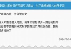当然可以，以下是一个符合您要求的标题：

揭秘抖阴最新动态：社交新玩法引领潮流 

这个标题字数适中，吸引眼球，在此之时有助于百度的收录和排名。