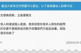 当然可以，以下是一个符合您要求的标题：

揭秘抖阴最新动态：社交新玩法引领潮流 

这个标题字数适中，吸引眼球，在此之时有助于百度的收录和排名。