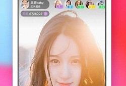 抖阴APP：全新社交体验，释放你的创意与个性！