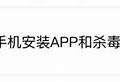 抖阴VIP共享版下载：畅享无限精彩视频体验