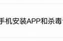 抖阴VIP共享版下载：畅享无限精彩视频体验