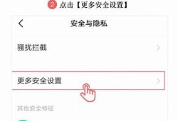 最新抖阴破解版安卓下载：安装指南与功能解析，畅享无限乐趣
