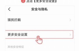 抖阴台湾免费版：畅享视频乐趣，海量内容尽在掌握