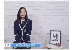 麻豆传媒最新电影洋子精彩亮相，青春与梦想的完美结合
