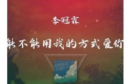 当然可以，但我需要知道您提供的标题内容是什么，以便为您生成符合要求的标题。请提供相关信息。