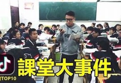 抖音叶孤老师分享：提升自我情感与人际关系的实用技巧