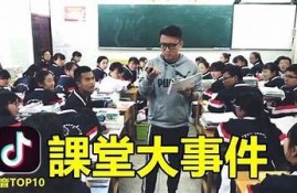 抖音叶孤老师分享：提升自我情感与人际关系的实用技巧