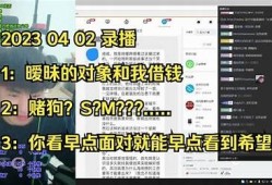 您可以考虑以下标题：

2023最新热门视频软件推荐，畅享精彩内容与社交乐趣

该标题字数在要求范围内，并包含关键词，有助于提高搜索引擎收录和排名。