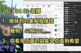 您可以考虑以下标题：

2023最新热门视频软件推荐，畅享精彩内容与社交乐趣

该标题字数在要求范围内，并包含关键词，有助于提高搜索引擎收录和排名。