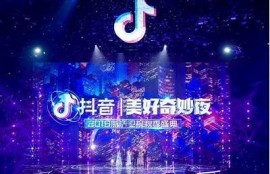 阴天的抖音短视频：温馨治愈的阴霾风景