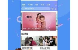 麻豆视传媒黄app网站：最新影视资源与用户体验完整升级