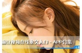 91麻豆传媒官网微博最新动态与精彩内容分享，尽在这里！